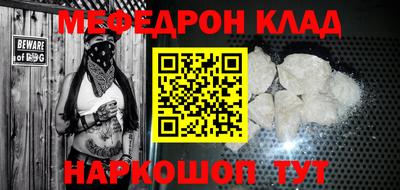 ГАЛЛЮЦИНОГЕННЫЕ ГРИБЫ Волжский