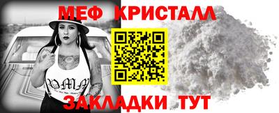 ГАЛЛЮЦИНОГЕННЫЕ ГРИБЫ Волжский