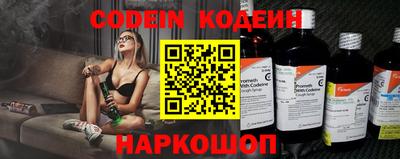 ГАЛЛЮЦИНОГЕННЫЕ ГРИБЫ Волжский