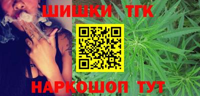 ГАЛЛЮЦИНОГЕННЫЕ ГРИБЫ Волжский