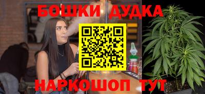 ГАЛЛЮЦИНОГЕННЫЕ ГРИБЫ Волжский