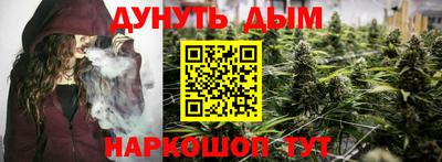 ГАЛЛЮЦИНОГЕННЫЕ ГРИБЫ Волжский