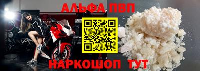 ГАЛЛЮЦИНОГЕННЫЕ ГРИБЫ Волжский
